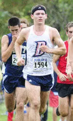 Bison Men's Cross Country Leads Off Season Saturday with Bucknell Open