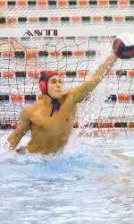 Bucknell Men's Water Polo Opens Season at Navy Labor Day Open this Weekend