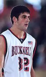 2002-03 Bucknell Men's Basketball Schedule Features Many Highlights