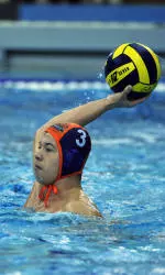 Bucknell Men's Water Polo Hosts Four Key League Games this Weekend