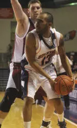 Bucknell Men Suffer 76-65 Defeat at Army