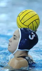 Bucknell Women's Water Polo Improves to 2-0 with 11-1 Win Over Gannon