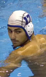 No. 13 Bucknell Men's Water Polo Travels to Princeton Invitational this Weekend