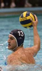 League Play Begins this Weekend for Bucknell Men's Water Polo