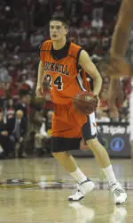 Bucknell Men's Basketball Tip-Off Reception, Intrasquad Scrimmage on Tap