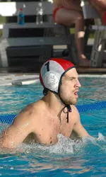 Bucknell Men's Water Polo Defeats George Washington, 9-4