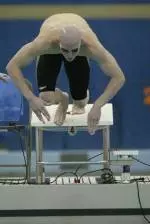 Bison Men's Swimming and Diving Sits in Second after First Day of the Bucknell Trials/Finals Invitational