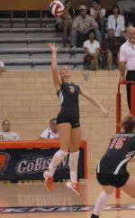 Bucknell Volleyball Falls to American, 3-0