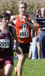 Bucknell Cross Country to Go Against Midwest Foes at Detroit Titan Invite