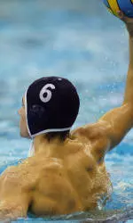 Bucknell Men's Water Polo Opens League Play this Weekend