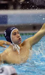 No. 20 Bucknell Men's Water Polo Travels to ECAC Championship as Top Seed