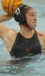 Bucknell Women's Water Polo Opens 2005 Season This Weekend
