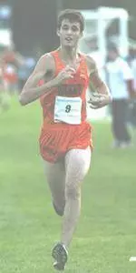 Bucknell Men's Cross Country Opens 2006 Season at Bison Open