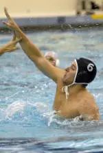 Bucknell Men's Water Polo Heads to West Coast this Weekend