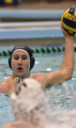 Bucknell Men's Water Polo to Host Seven-Team Bison Invitational this Weekend