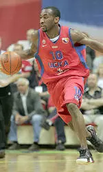 Follow Bucknell Alum J.R. Holden at the Olympics