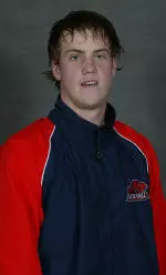 Bucknell Men's Swimming and Diving Kicks off 2005 Season with Bucknell Damon's Sprint Invitational