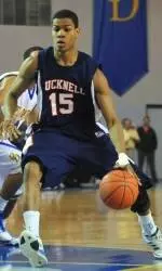 Hot-Shooting Columbia Topples Bison Men, 73-59