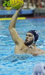 Third Quarter Hurts Bucknell Men's Water Polo in 13-9 Loss to No. 13 Princeton