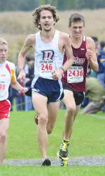 Bucknell Cross Country to Battle at Bloomsburg Saturday