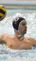 League Play Commences this Weekend for Bucknell Men's Water Polo