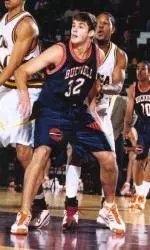 Experience, Depth to Aid Bison in 2001-02