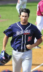 Bucknell Baseball Advances to PL Championship Series with 11-7 Victory at Army