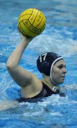 Bucknell Women's Water Polo Hosts Bison Invitational this Weekend to Open 2011 Campaign