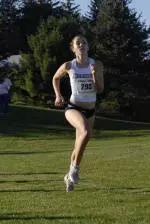 Bucknell Cross Country Sends First-Year Runners To Bloomsburg Invitational