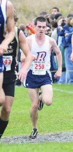 Bucknell Cross Country Heads to Penn State National Invitational on Friday