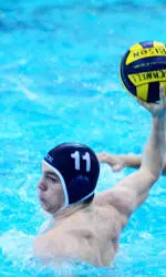 Bucknell Men's Water Polo Opens Southern Championships with 18-9 Win Over Mercyhurst