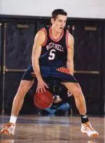 Bucknell Drops Patriot League Contest To Lehigh