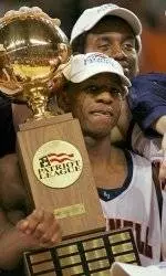 BUCKNELL REPEATS AS PATRIOT LEAGUE MEN'S BASKETBALL CHAMPIONS WITH 74-59 DEFEAT OF HOLY CROSS