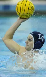 Bucknell Men's Water Polo Back in National Rankings