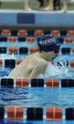 Nicholson Breaks School Record in 200-Yard Butterfly, Bison Men's Swimming and Diving Wins Bucknell Invitational