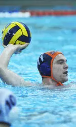 Bucknell Men's Water Polo to Play Four Nationally Ranked Opponents This Weekend at Santa Clara Rodeo