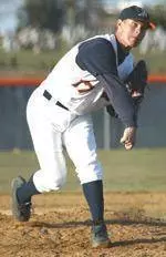 Bucknell Baseball Calls Off Weekend Series Against Cornell
