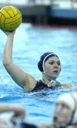 Bucknell Women's Water Polo Hits the Road for Maryland Invitational this Weekend