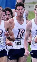 Bison Cross Country Teams Dominate at Season Opener