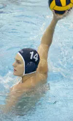 Bucknell Men's Water Polo Wraps Up Regular Season Sunday vs. St. Francis (N.Y.)