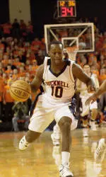 Tough Down Stretch, Bison Outlast Holy Cross 73-65