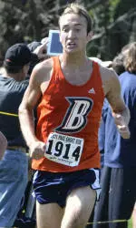 Bucknell Cross Country to Race at Saint Francis on Saturday