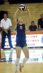 Bucknell Volleyball Faces Lafayette, Lehigh in Weekend Contests
