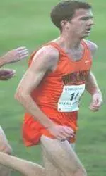 Bison Sweep Collegiate Competition at Detroit Titan Cross Country Invitational