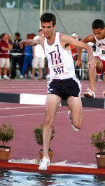 Bucknell Track Standout Matthew Forys Qualifies for NCAA Championships