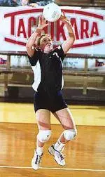 Junior Setter Finishes 2000 Volleyball Season Ranked Nationally in Service Aces per game