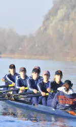 Bucknell Women's Rowing's Varsity Eight and Second Varsity Eight Post Wins at Reading Amateur Regatta