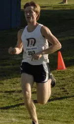 Bucknell Cross Country Runs Saturday in Detroit Titan Invitational