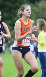 Bucknell Cross Country to Battle at Bloomsburg Saturday