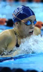 Bucknell Swimming and Diving Hosts George Mason Saturday